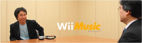 Wii Music, Miyamoto